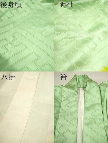 平和屋着物∵女の子　十三参り　子供　祝着　紗綾形地紋　暈し染め　逸品　CAAY6026ze