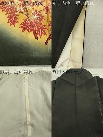 平和屋着物■豪華黒留袖　駒刺繍　楓文　暈し染め　金銀彩　正絹　逸品　CAAY6574gh
