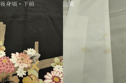 平和屋着物●豪華黒留袖 友禅 作家物 扇面舟花文 正絹 逸品 CAAY6785gh