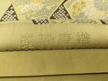 平和屋着物▼六通柄袋帯 麓粋唐織 松竹梅吉祥文 金糸 正絹 逸品 CAAY6882vp