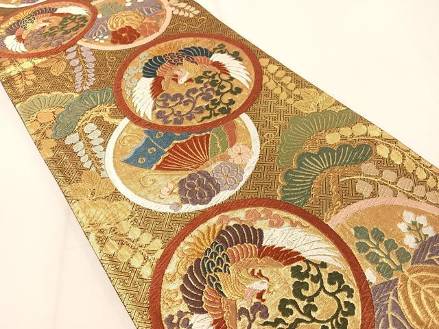 平和屋着物●佐賀錦 六通柄袋帯 唐織 鳳凰花蝶松丸文 金糸 引箔 正絹 逸品 CAAY6891vp