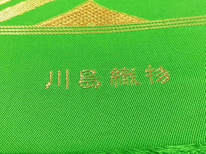平和屋着物●西陣 川島織物 六通柄 本袋帯 唐織 松皮菱花文 金銀糸 正絹 逸品 CAAY6927vp