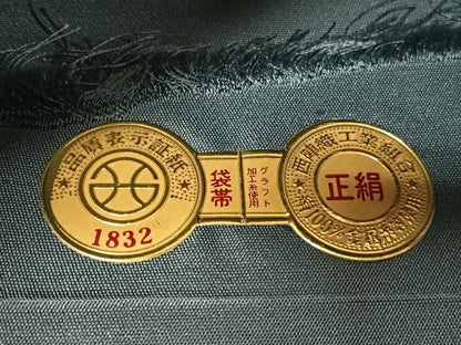 平和屋着物▼西陣 田中義織物謹製 太鼓柄袋帯 箔散らし 金銀彩 引箔 証紙付き 正絹 逸品 CAAY6955vp