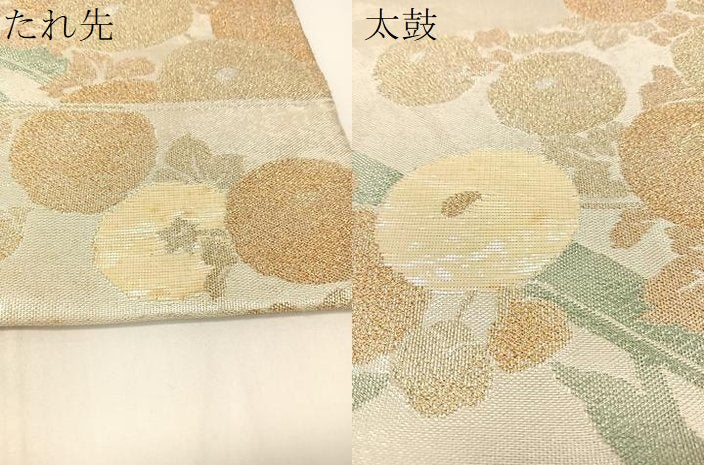 平和屋着物▼六通柄袋帯　螺鈿箔　万寿菊　手織引箔　金銀糸　正絹　逸品　CAAY7055vp