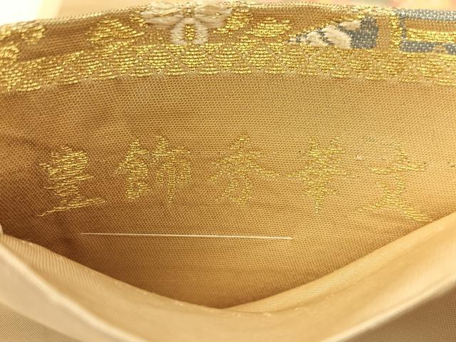 平和屋着物▼六通柄袋帯 唐織 豊飾秀華文 金糸 正絹 逸品 CAAY7067vp