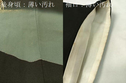 平和屋着物■豪華黒留袖 刺繍 遠山樹林文 暈し染め 金彩 正絹 逸品 CAAY7191vp