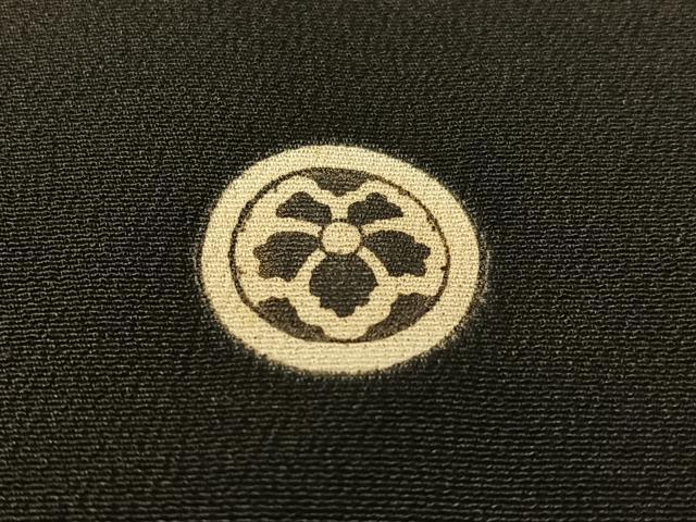 平和屋着物■豪華黒留袖 刺繍 遠山樹林文 暈し染め 金彩 正絹 逸品 CAAY7191vp