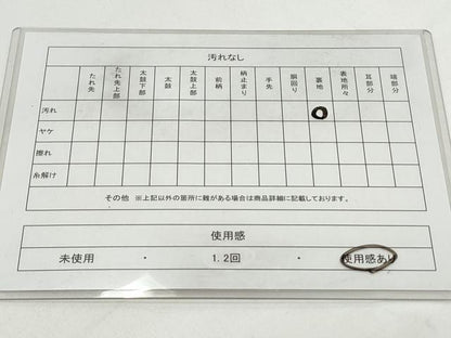 平和屋着物◎六通柄袋帯 唐織 色紙重ね花文 金糸 正絹 逸品 CAAY7226th