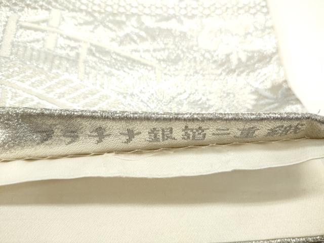 平和屋着物◎六通柄袋帯　飛鶴風景文　プラチナ箔二重織　正絹　逸品　CAAY7276th