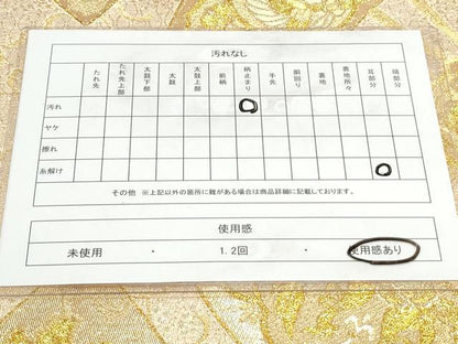 平和屋着物◎六通柄袋帯　扇面向かい鳥花文　金銀糸　正絹　逸品　CAAY7290th