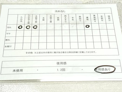 平和屋着物◎六通柄袋帯　松文　銀糸　正絹　逸品　CAAY7306th