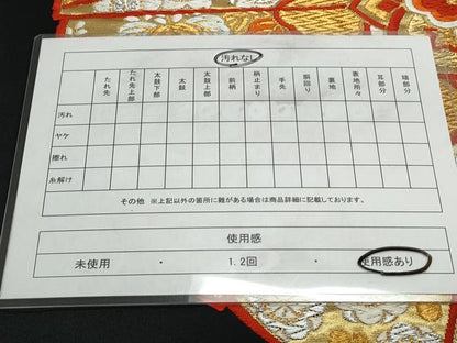 平和屋着物◎六通柄袋帯 唐織 扇面花文 黒地 金銀糸 正絹 逸品 CAAY7308th