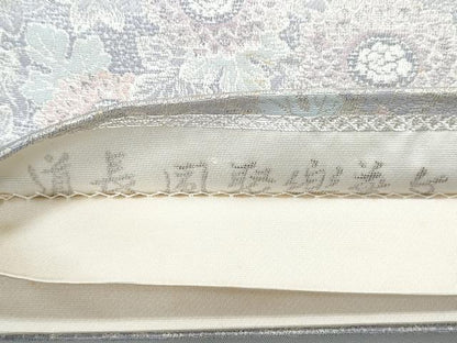 平和屋着物◎六通柄袋帯 道長風切楽華文 銀糸 正絹 逸品 CAAY7317th