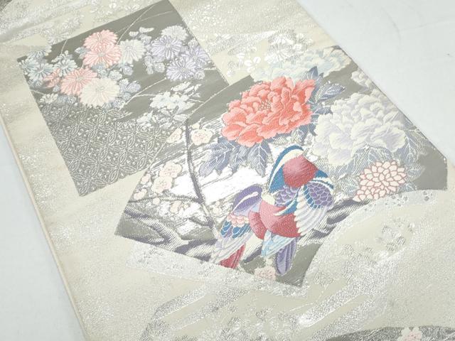 平和屋着物◎六通柄袋帯 唐織 地紙鴛鴦花文 桃山琳派 錦プラチナ箔 正絹 逸品 CAAY7328th