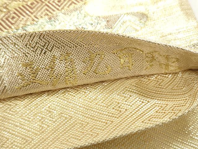 平和屋着物◎六通柄袋帯 宝珠本佐賀錦 九百錦 色紙重ね文 正絹 逸品 CAAY7341th