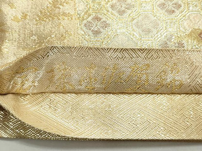平和屋着物◎六通柄袋帯 宝珠本佐賀錦 九百錦 色紙重ね文 正絹 逸品 CAAY7341th