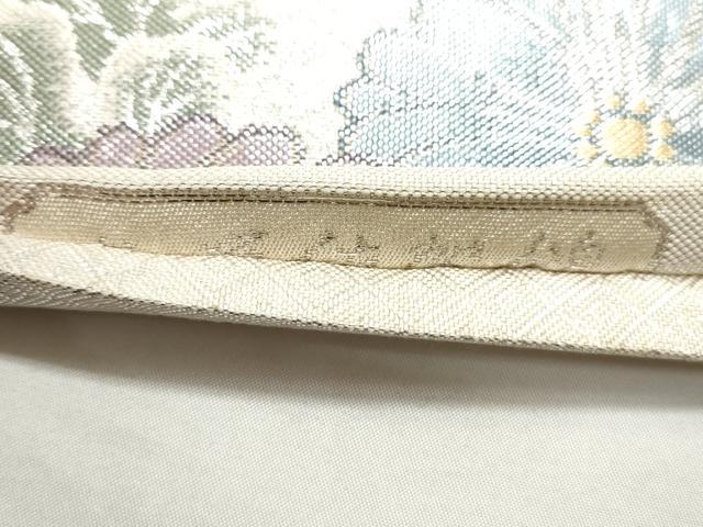 平和屋着物◎佐賀錦 六通柄袋帯 唐織 扇面花文 金銀糸 正絹 逸品 CAAY7353th