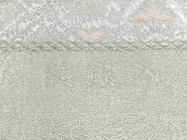 平和屋着物◎六通柄袋帯 天井花文 銀糸 正絹 逸品 CAAY7358th