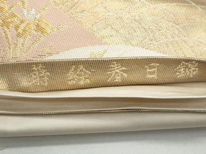 平和屋着物◎六通柄袋帯　草花文　蒔絵春日錦　金銀糸　正絹　逸品　CAAY7431th