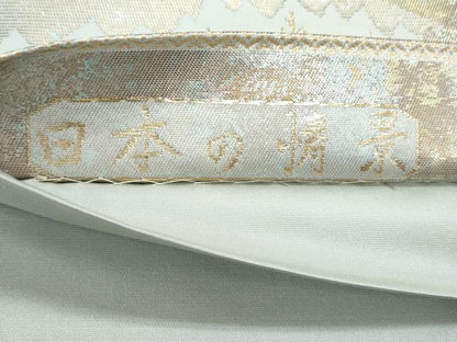 平和屋着物◎六通柄袋帯 日本の情景 近江八景 引箔 正絹 逸品 CAAY7434th