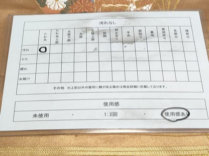 平和屋着物◎六通柄袋帯 唐織 扇面御所車花鳥文 金糸 正絹 逸品 CAAY7503th