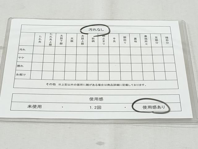 平和屋着物◎六通柄袋帯　唐織　草花文　金糸　正絹　逸品　CAAY7602fb