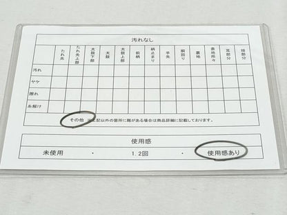 平和屋着物◎六通柄袋帯 孔雀 銀糸 正絹 逸品 CAAY7604fb