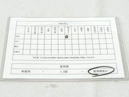 平和屋着物◎西陣　六通柄袋帯　乱菊文　金糸　正絹　逸品　CAAY7607fb