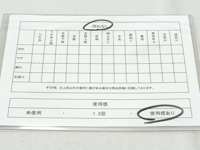 平和屋着物◎佐賀錦　六通柄袋帯　吉祥花文　金糸　正絹　逸品　CAAY7611fb
