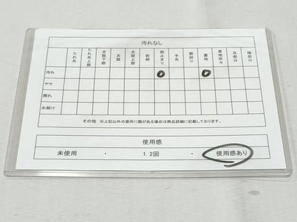 平和屋着物◎六通柄袋帯　雲取り笹花文　金銀糸　正絹　逸品　CAAY7619fb