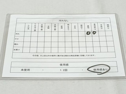 平和屋着物◎六通柄袋帯　地紙向かい鳥花文　金銀糸　正絹　逸品　CAAY7620fb