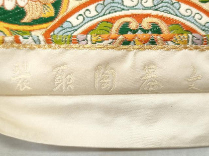 平和屋着物◎六通柄袋帯　唐織　裂取陶春文　金糸　正絹　逸品　CAAY7621fb