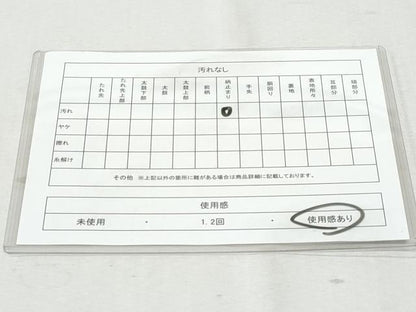 平和屋着物◎六通柄袋帯　唐織　裂取陶春文　金糸　正絹　逸品　CAAY7621fb