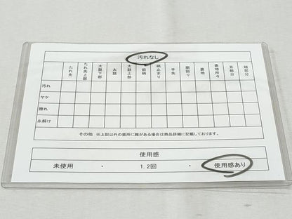 平和屋着物◎全通柄袋帯　砂子つづれ　雲重ね文　金糸　正絹　逸品　CAAY7622fb