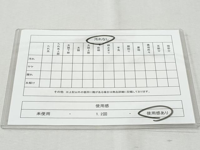 平和屋着物◎全通柄袋帯　砂子つづれ　雲重ね文　金糸　正絹　逸品　CAAY7622fb