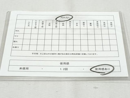 平和屋着物◎六通柄袋帯　唐織　鳳凰吉祥花文　金銀糸　正絹　逸品　CAAY7626fb