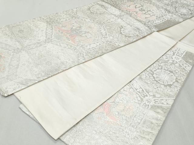 平和屋着物◎六通柄袋帯 唐織 向かい鳥亀甲花文 金銀糸 正絹 逸品 CAAY7630fb