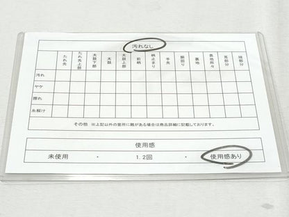 平和屋着物◎六通柄袋帯 唐織 向かい鳥亀甲花文 金銀糸 正絹 逸品 CAAY7630fb