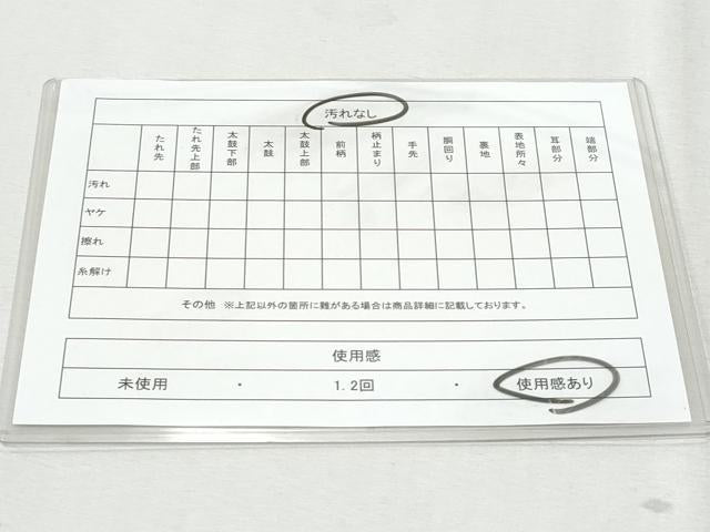平和屋着物◎六通柄袋帯 唐織 向かい鳥亀甲花文 金銀糸 正絹 逸品 CAAY7630fb