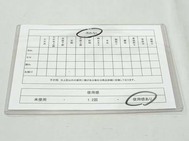 平和屋着物◎六通柄袋帯　唐織　地紙重ね御所車花文　金糸　正絹　逸品　CAAY7633fb