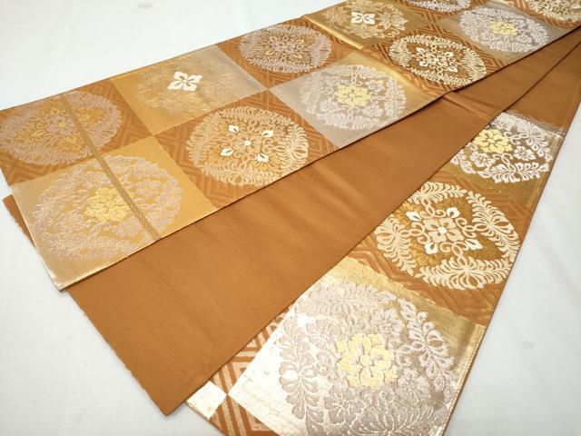 平和屋着物◎六通柄袋帯 唐織 市松正倉院花文 金銀糸 正絹 逸品 CAAY7638fb