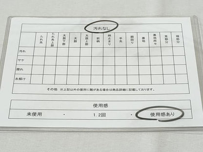 平和屋着物◎六通柄袋帯　唐織　絵皿花文　金糸　正絹　逸品　CAAY7639fb