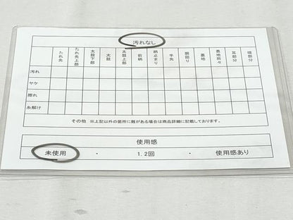 平和屋着物◎六通柄袋帯 唐織 渡り橋花文 金銀糸 正絹 逸品 未使用 CAAY7645fb