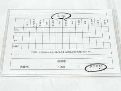 平和屋着物◎佐賀錦　六通柄袋帯　花車文　金糸　正絹　逸品　CAAY7724fb
