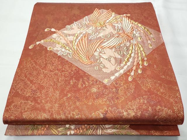 平和屋着物◎六通柄袋帯　唐織　菱鳳凰文　金糸　引箔　正絹　逸品　CAAY7730fb