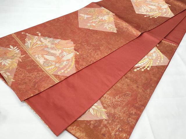 平和屋着物◎六通柄袋帯　唐織　菱鳳凰文　金糸　引箔　正絹　逸品　CAAY7730fb