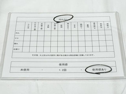 平和屋着物◎六通柄袋帯　唐織　菱鳳凰文　金糸　引箔　正絹　逸品　CAAY7730fb