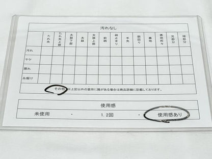 平和屋着物◎六通柄袋帯　霞文　金糸　引箔　正絹　逸品　CAAY7735fb