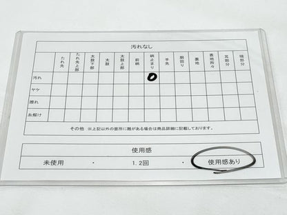 平和屋着物◎西陣　服部織物謹製　六通柄袋帯　唐織　地紙花文　金糸　正絹　逸品　CAAY7740fb