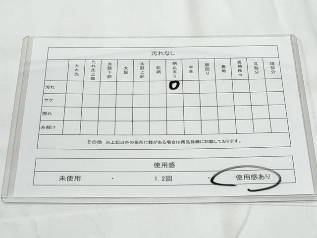 平和屋着物◎六通柄袋帯　唐織　裂取王朝華文　金銀糸　正絹　逸品　CAAY7742fb